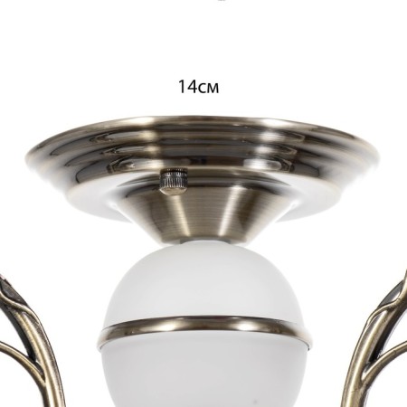 Lamp Ceiling Economy light 28066/3AB WT, 3x40W, E27, 28x48x50 cm, white color-8
