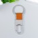 Browler Metal "Carabiner Half -off an insert of artificial leather" Brown 8.2x3.2 cm