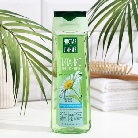 Hair shampoo clean line "Restois", chamomile and burdock oil, 250 ml-2