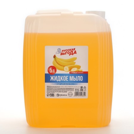 Liquid kitchen soap, 5 l (5000 ml), banana aroma, Russian benefit-1