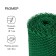 Garden grid, 0.5 × 20 m, rhombus cell 15 × 15 mm, plastic, green, Greengo