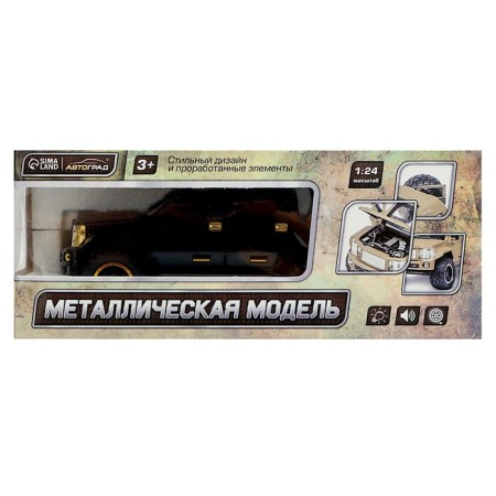 Metal jeep, 1:24, Doors, hood, trunk, inertia, black color open-9