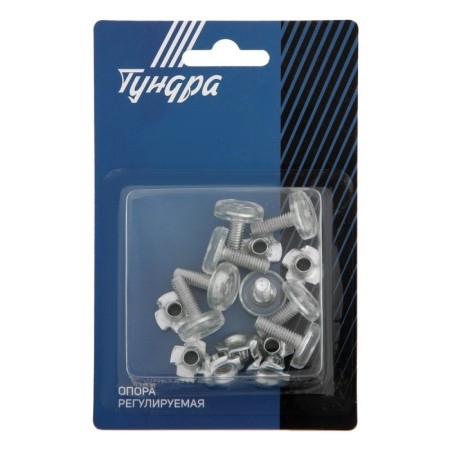 Support adjustable tundra, d = 20 mm. M6x17 mm. 8 pcs.-4