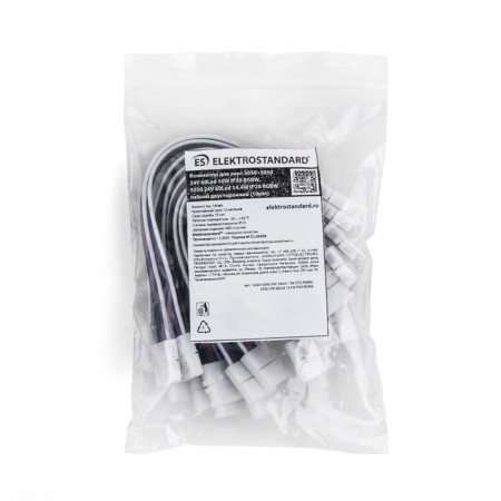 Connector for tapes 14.4W, flexible bilateral, 10 pcs-1