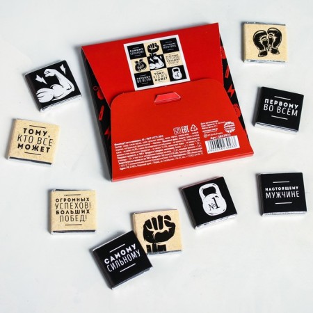 Milk chocolate "Real hero. From February 23 ”, postcard, 9 pcs. x 5 g-2