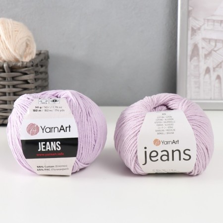 Yarn "jeans" 55% cotton, 45% acrylic 160m/50g (19 lilac)