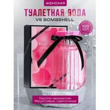 Women's toilet water vs bombshell, 100 ml