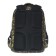 School Bruno Visconti Bruno "Army", 40 x 30 x 19 cm, ergonomic back
