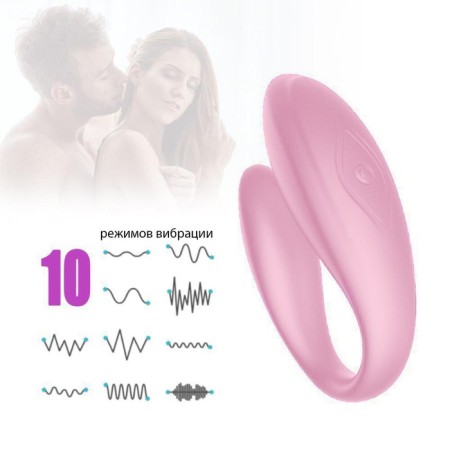 Vibrator for steam oats, flexible, silicone, remote control, pink-1