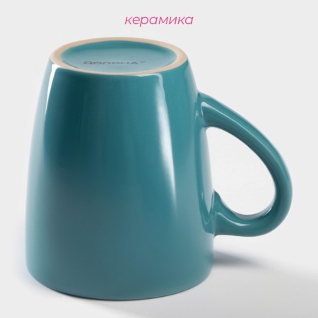 Mug ceramic share "Dyma", 360 ml, turquoise color-1