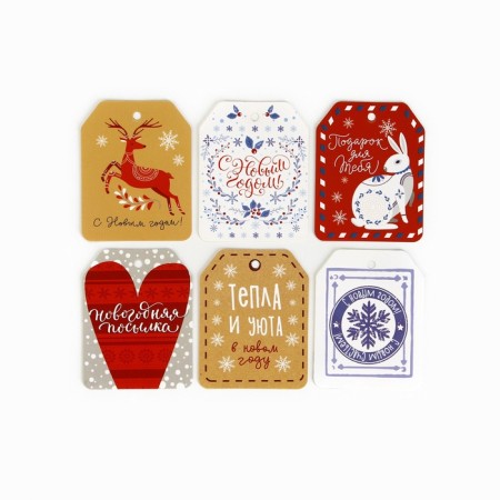 A set of 6 nameplate for gifts "New Year's mood", 6.5 x 5 cm, 6 pcs-1