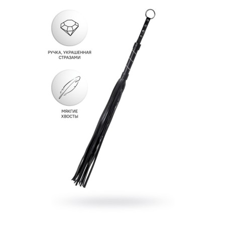 Filger Anonymo, PU Skin, 64 cm, black color-5