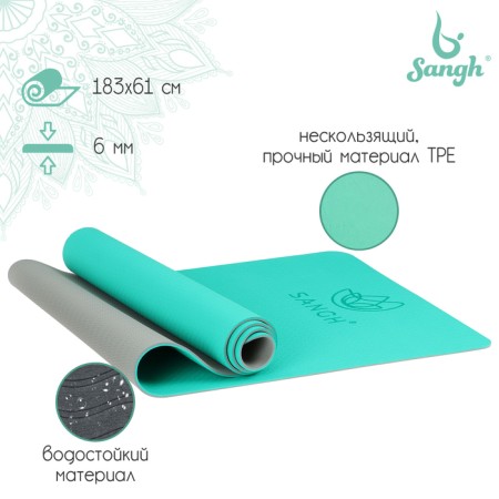 Sangh yoga rug, 183x61x0.6 cm, mint/gray color