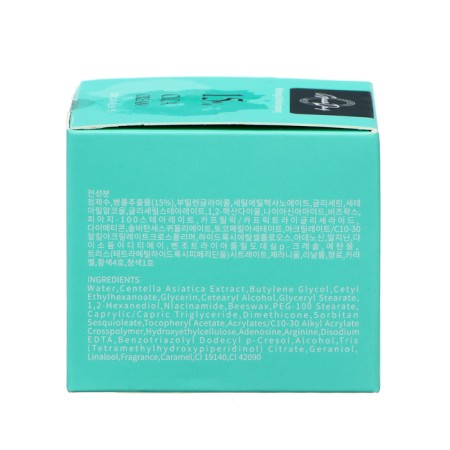 Facial and body cream Grace Day, with Asian centella 15%, 50 ml-3