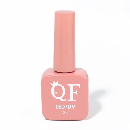 Cat`s Eye Neon nail polish gel, 3 phase, 10 ml, led/uv, color (47)-8