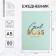 Diary in the thin cover Girlboss, A5, 80 sheets