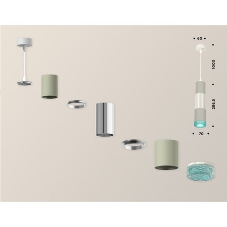 Ambrella Light, Techno, XP7423002, Gu5.3, Gray Sand, Polished Silver Silver-2