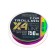 AKARA TOP Trolling X4 cord, diameter 0.16 mm, test 10.5 kg, 150 m, multicolor
