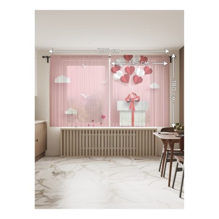 Photo "Air Gift", size 145x180 cm, 2 pcs-1