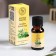 Essential oil "Bamboo and White Tea", 10 ml, "Wealth of aroma"
