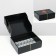 Gift box, bilateral, "jackpot" 27 x 21 x 9 cm
