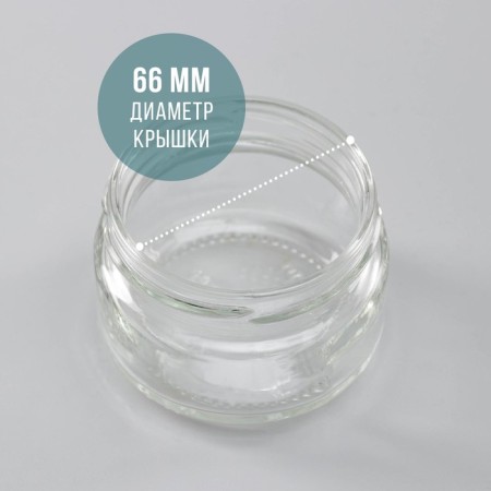 Glass Bank, TO-66 mm, 100 ml-2