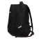 Youth backpack 40 x 29 x 20 cm, Grizzly, ergonomic back, laptop department, black