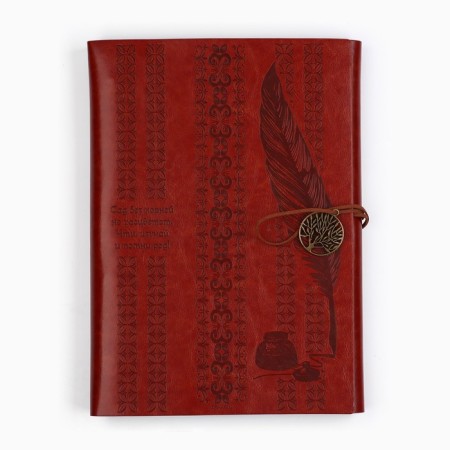 The genealogy book "Our family", 65 sheets, brown, 35 x 23.5 cm-4