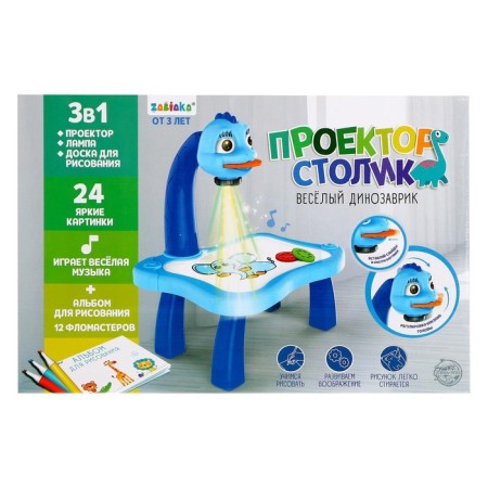 Projector-Stolik "Funny Dinosaurus"-6