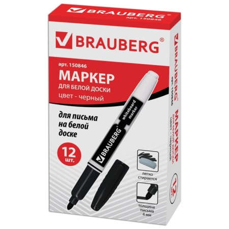 Board marker 4.0 mm, brauberg, black-1