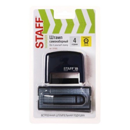 Corpusteum stamp Staff Printer 8052, 48 x 18 mm, 4 lines, 1 cash desk, blue