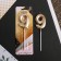 Candle for the cake, number "9", champagne.