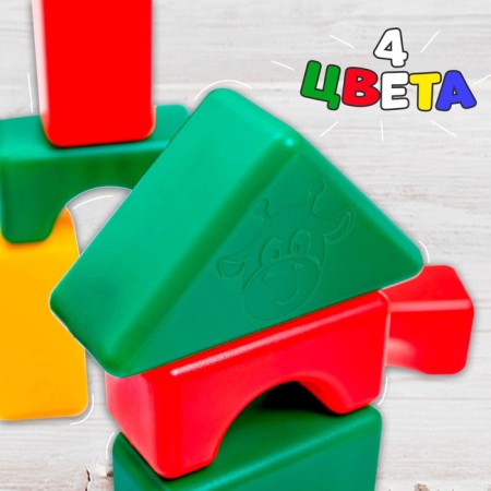 Construction set, 60 elements, 40 × 40 mm-11