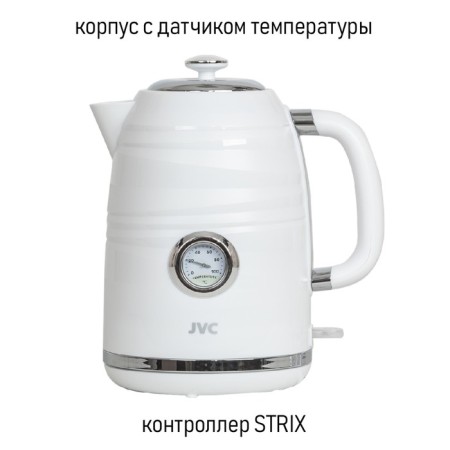 Electric kettle JVC JK-KE1744, plastic, 2200 watts, 1.7 l, white-5