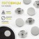 A set of buttons on the leg, d = 15 mm, 10 pcs, silver color