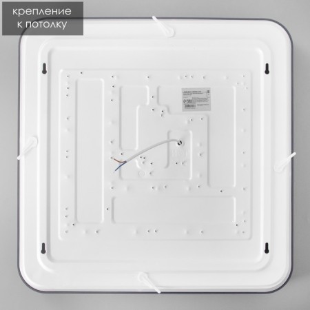 Chase with ARCO FDD LED 80W 3000-6000K white-chocolate 50x50x8 cm-9