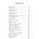 A big book of stories. Dragunsky V.Yu.