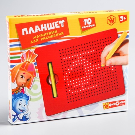 The training tablet "magnetic drawing" fixes, 380 holes, 10 cards-4