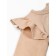 Body Children's fashion, height 56 ​​cm, beige color