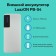 External battery Luazon PB-04, 7500 mAh, 3 USB, 2 A, display, flashlight, white