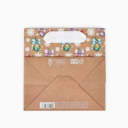Craft square “Christmas tree with gifts”, 14 x 14 x 9 cm, New Year-5