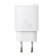 Charger Baseus Compact Quick Charm USB+Type-C, 3A, 20W, White