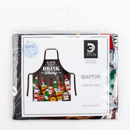 Apron "Ethel" Bottles 73x71 cm cm, 100% cotton, reps 210 g/m2-7