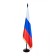Russian flag, 90 x 150 cm, bilateral, with fringe, satin