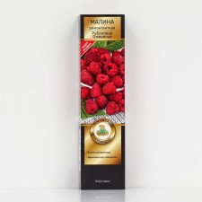 Raspberry repair varieties 