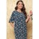 Female dress "I want this dress", size 48
