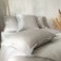 Pillowcase SL Home Tencel 70*70+3 cm, col. Light gray