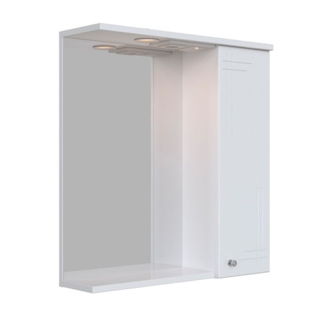 SANSTAR SANSTAR SANSTAR Cabinet Wardrobe 60-2