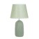 HELP LAM "JI" 1x40W E14 Green 20x20x34cm