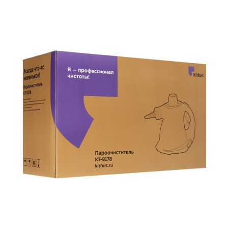 Steiring KitFort KT-9178,1050 W, 0.35 l, 30 g/min, heating 3 minutes, green-9